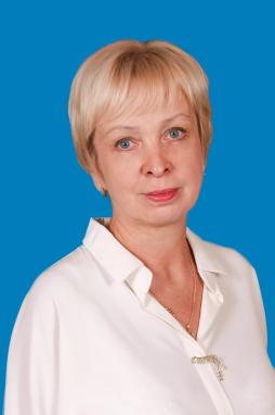 Фокина Алла Эдуардовна